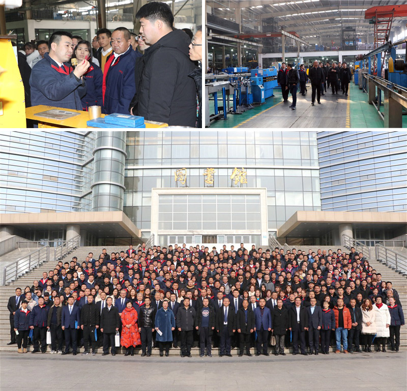 认清大势-共赢未来——众邦电缆集团2020年销售会议盛大召开.jpg