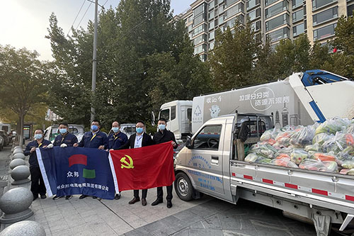 齐心协力 战胜“疫情”——众邦在行动