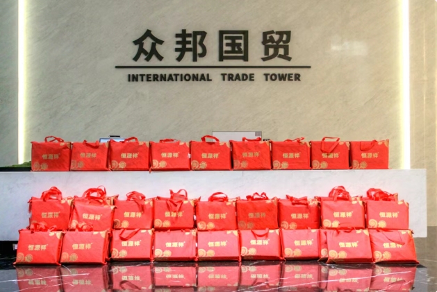 众邦企业集团“三八”节暖心福利来袭，致敬最美的“她”！